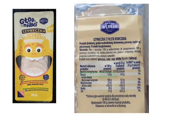 Szyneczka z fileta kurczaka, 50g. Niska zawartość tłuszczu, bez dodatków. Wartość energetyczna 105 kcal na 100g.